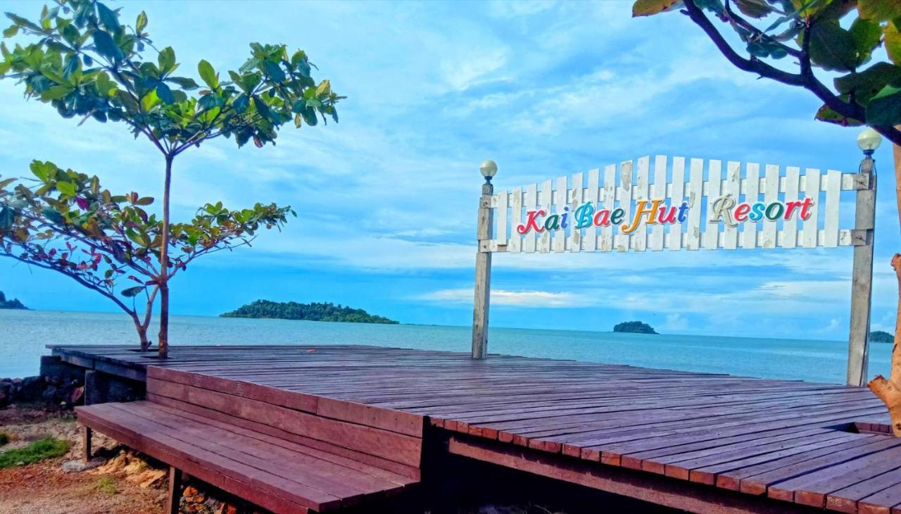 カイバエ ハット リゾート チャン島 エクステリア 写真